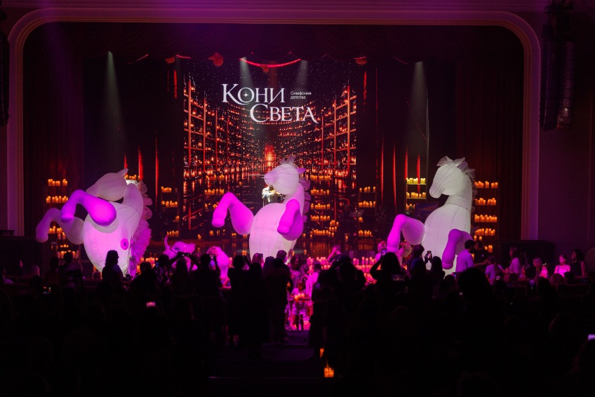 https://cdn.intickets.ru/sites/default/files/gallery_image/89205956-4b79a64c-6e4188ca.jpg