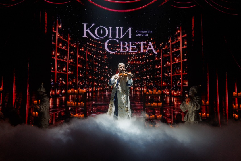 https://cdn.intickets.ru/sites/default/files/gallery_image/e34af97d-40858a4f-eeb80c7e.jpg